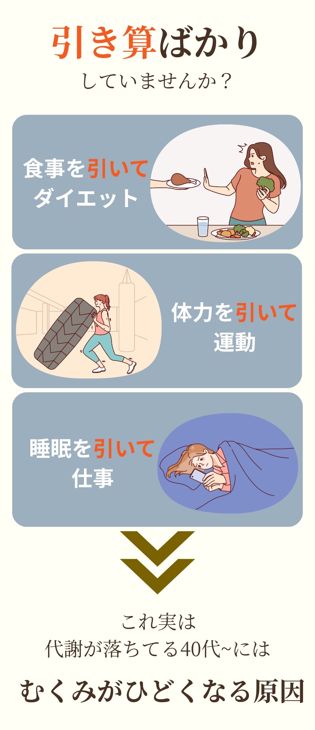 MAQUI ESTHETIC🌈 マクイエステティック　表参道エステサロン