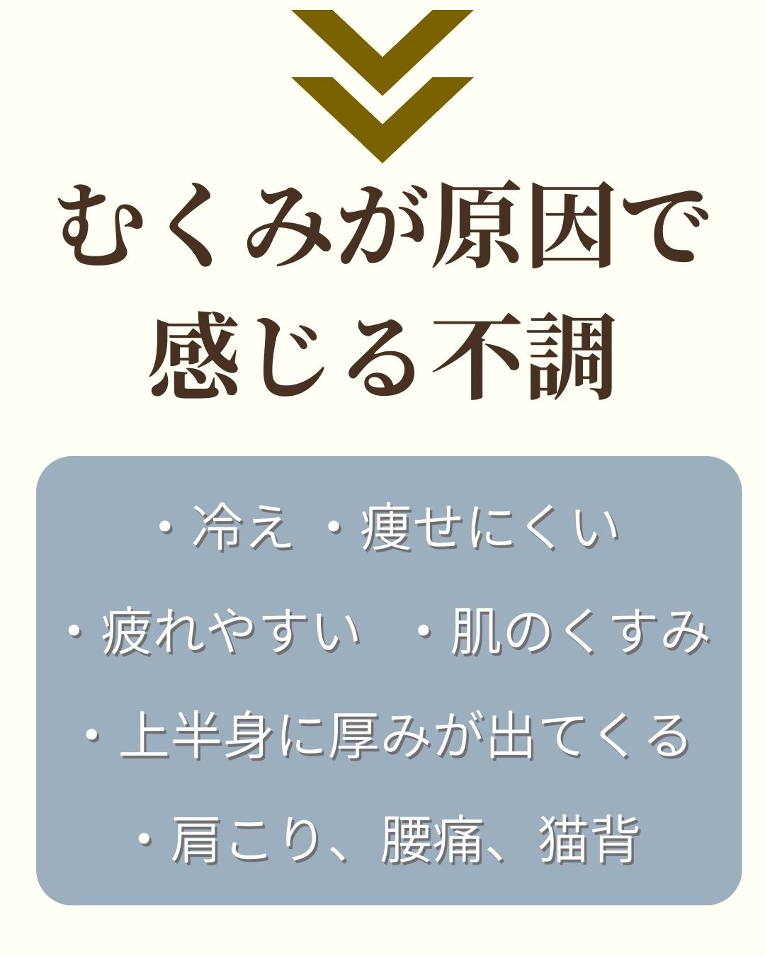 MAQUI ESTHETIC🌈 マクイエステティック　表参道エステサロン