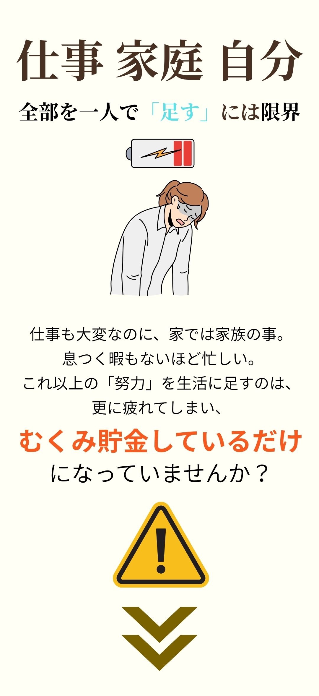 MAQUI ESTHETIC🌈 マクイエステティック　表参道エステサロン