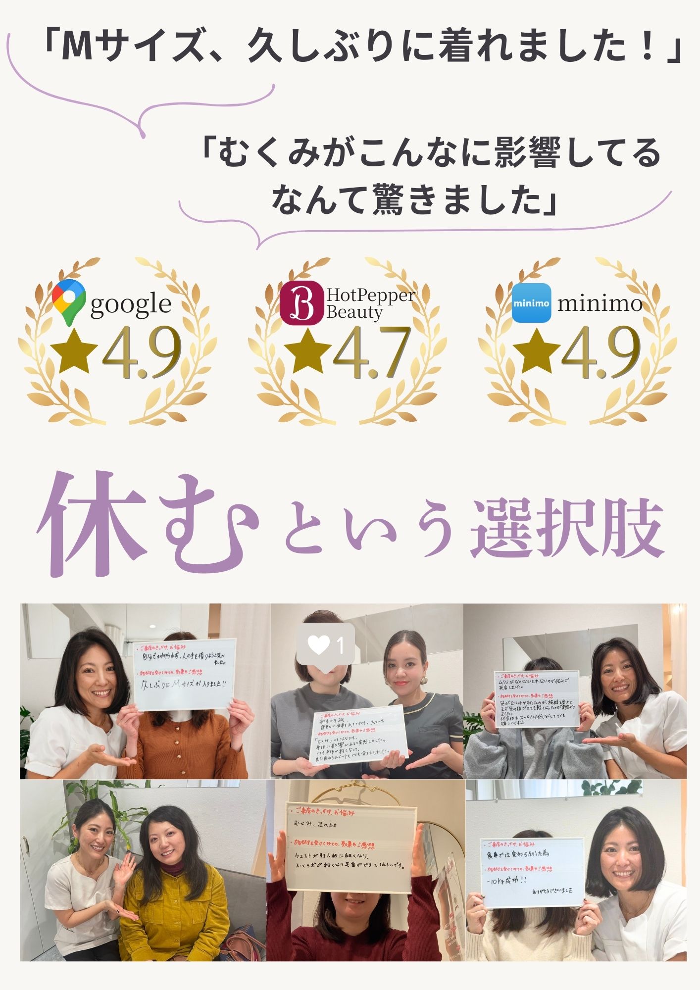 MAQUI ESTHETIC🌈 マクイエステティック　表参道エステサロン