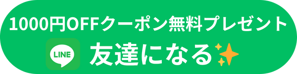 MAQUI ESTHETIC🌈 マクイエステティック 表参道エステサロン