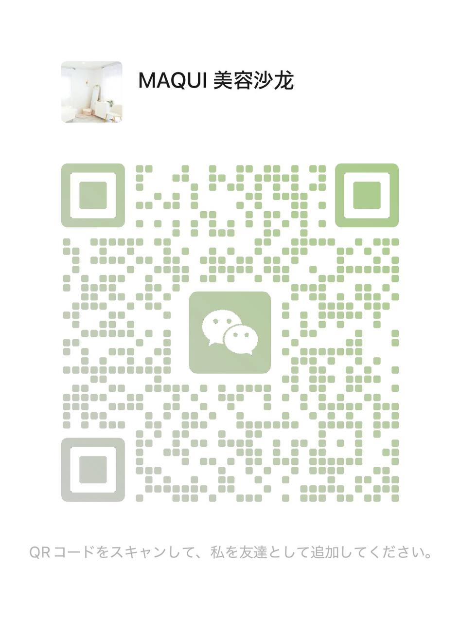 WeChat QR Code